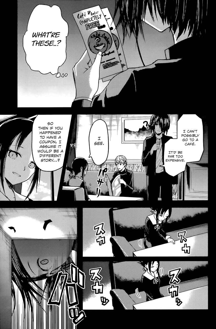 Kaguya-sama: Love Is War Chapter 24 page 6