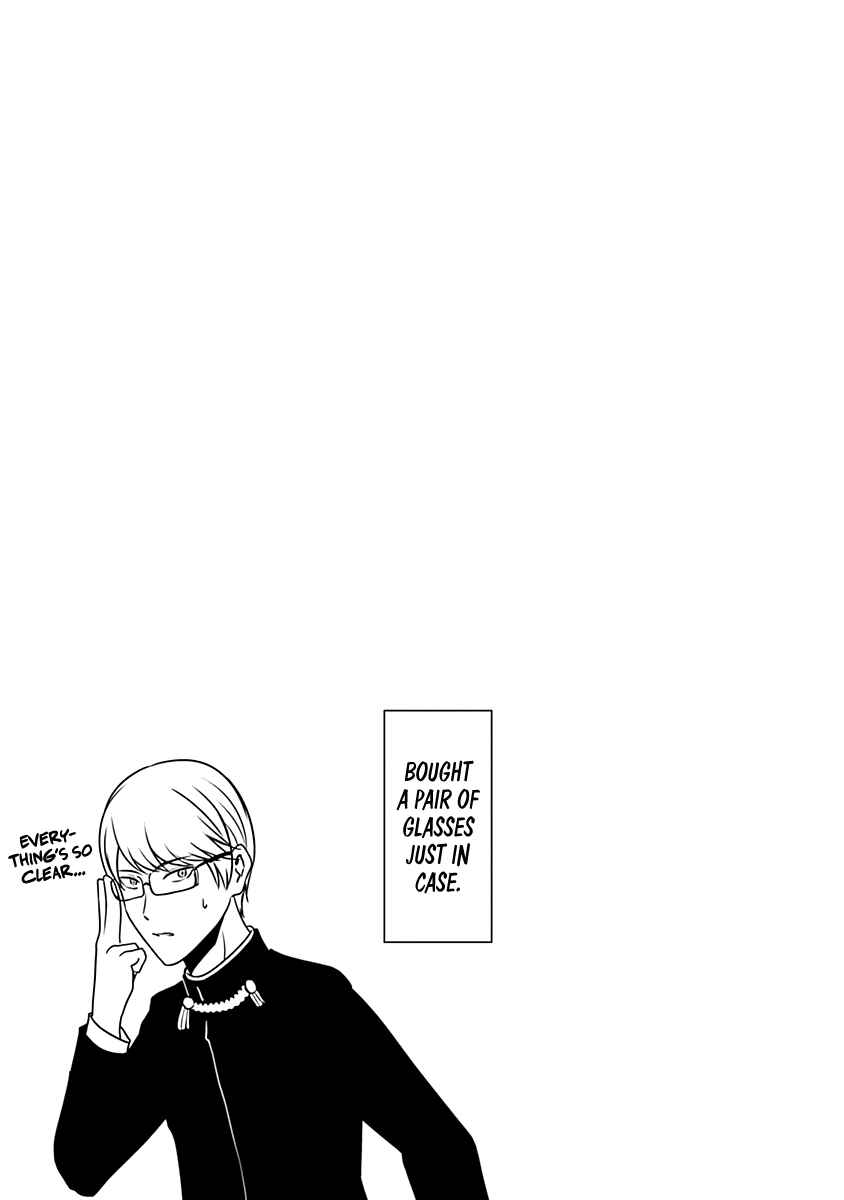 Kaguya-sama: Love Is War Chapter 241.5 page 7