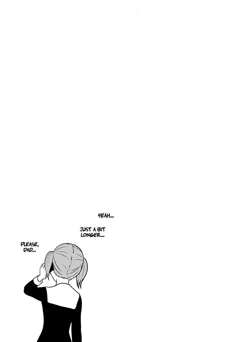 Kaguya-sama: Love Is War Chapter 241.5 page 8