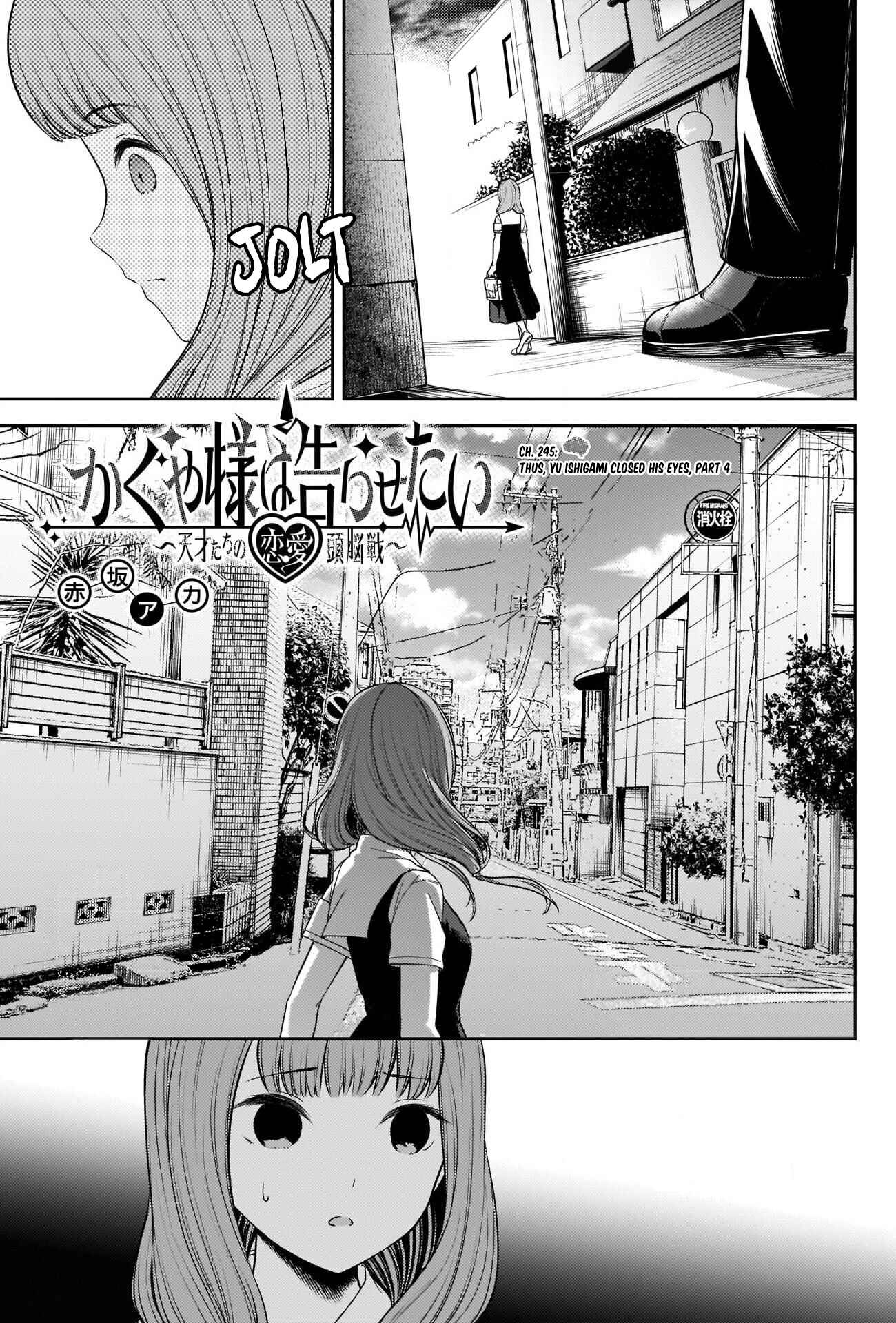 Kaguya-sama: Love Is War Chapter 245 page 0