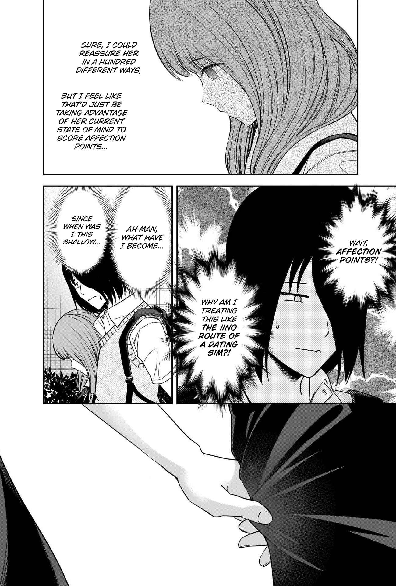 Kaguya-sama: Love Is War Chapter 245 page 9