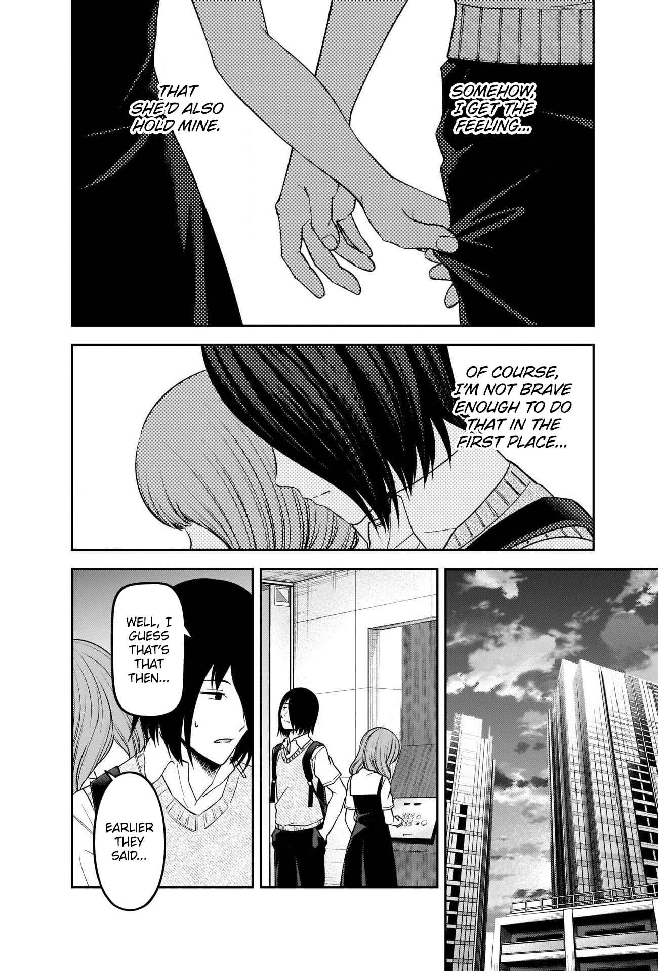 Kaguya-sama: Love Is War Chapter 245 page 11