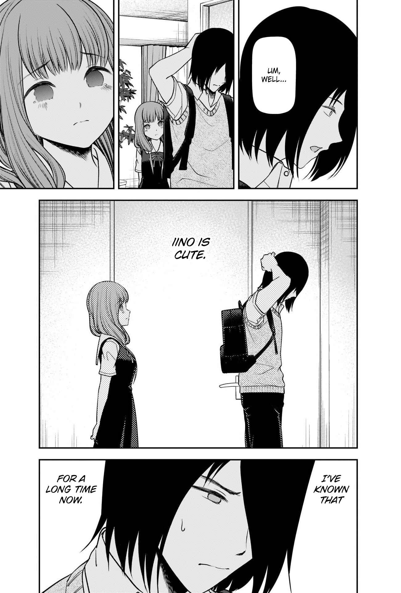 Kaguya-sama: Love Is War Chapter 245 page 14