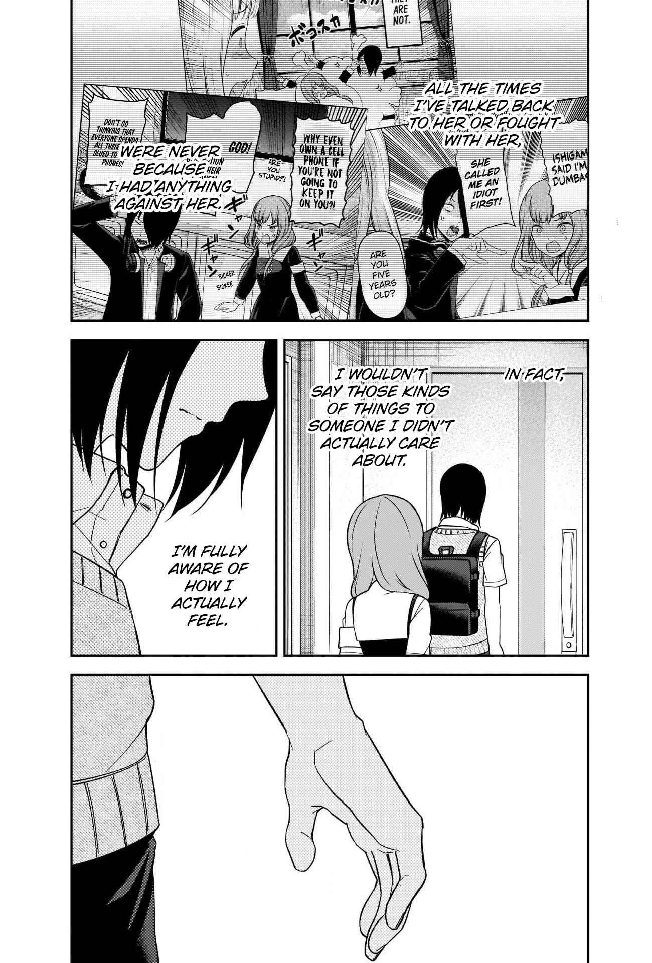 Kaguya-sama: Love Is War Chapter 245 page 15