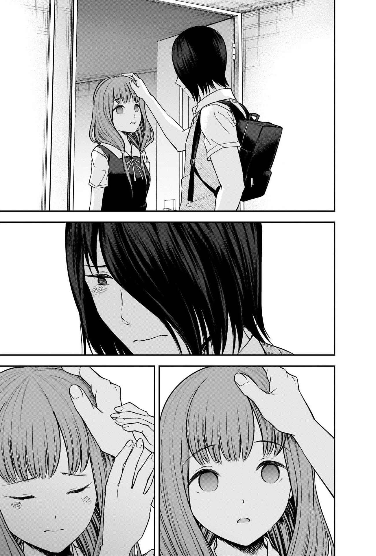 Kaguya-sama: Love Is War Chapter 245 page 16