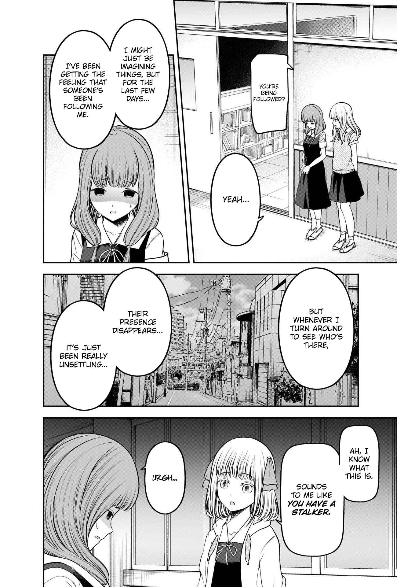 Kaguya-sama: Love Is War Chapter 245 page 1