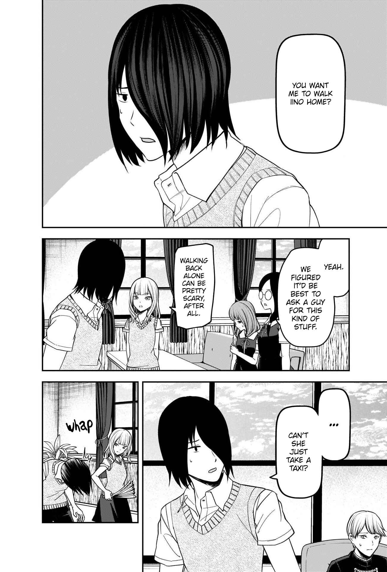 Kaguya-sama: Love Is War Chapter 245 page 3