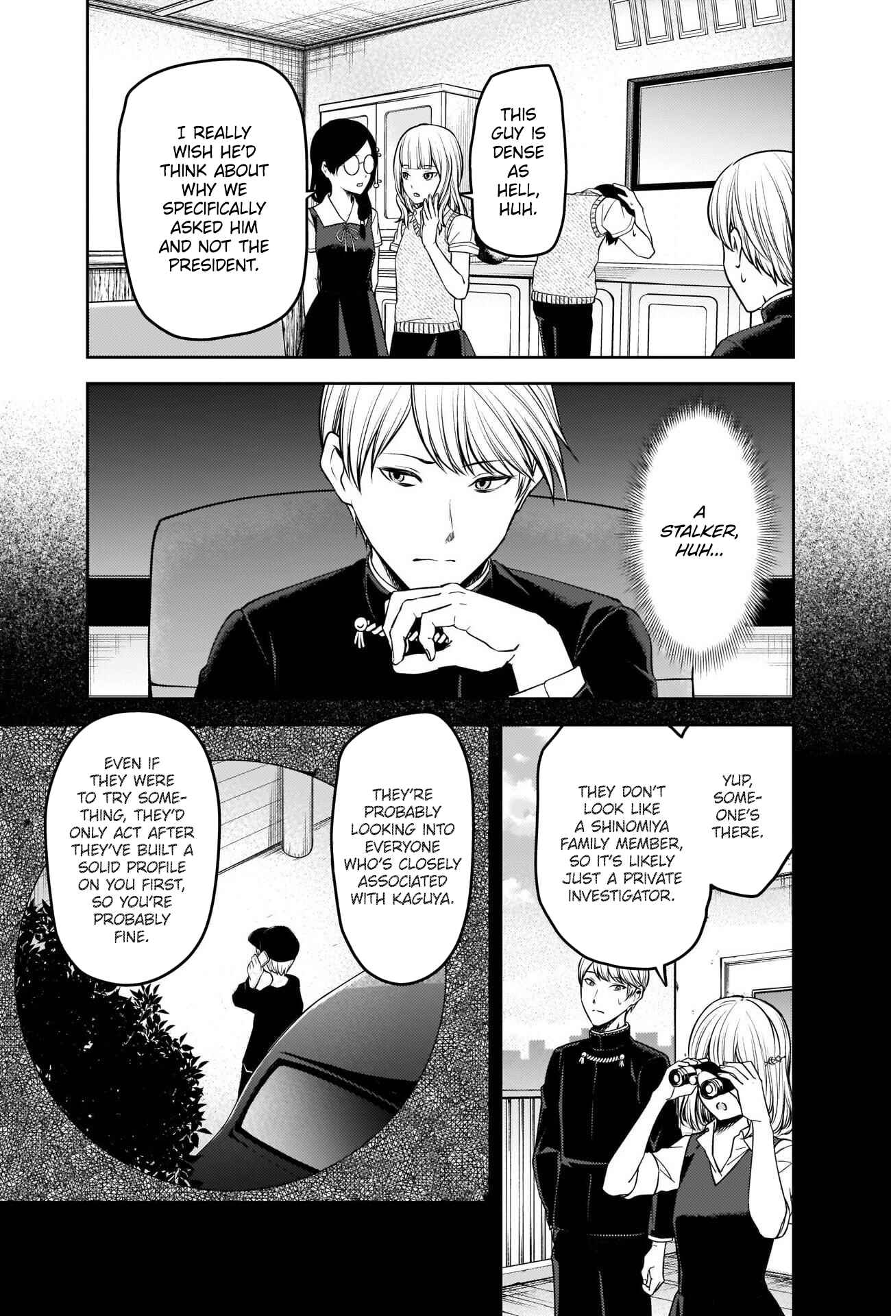 Kaguya-sama: Love Is War Chapter 245 page 4