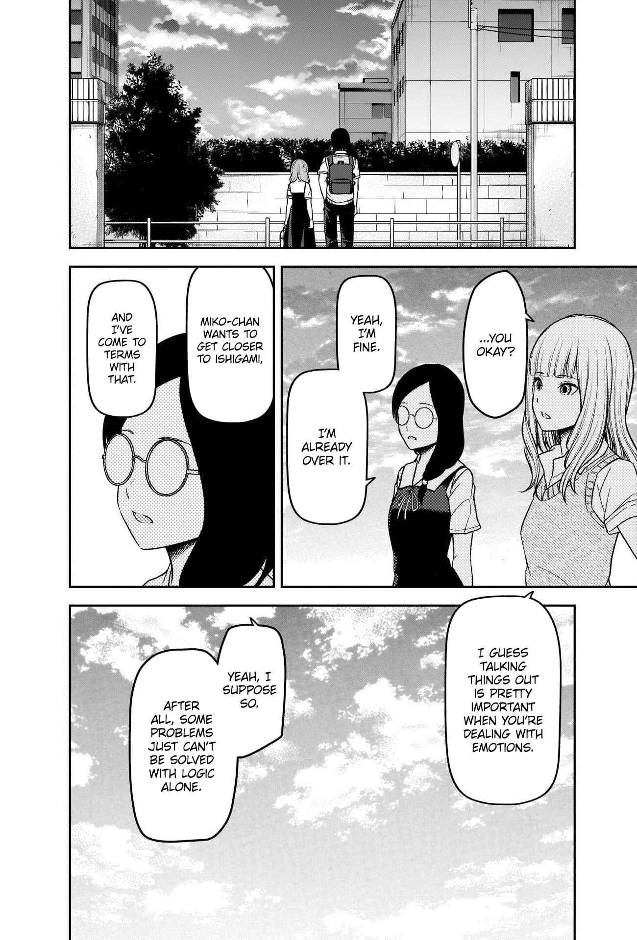 Kaguya-sama: Love Is War Chapter 245 page 7