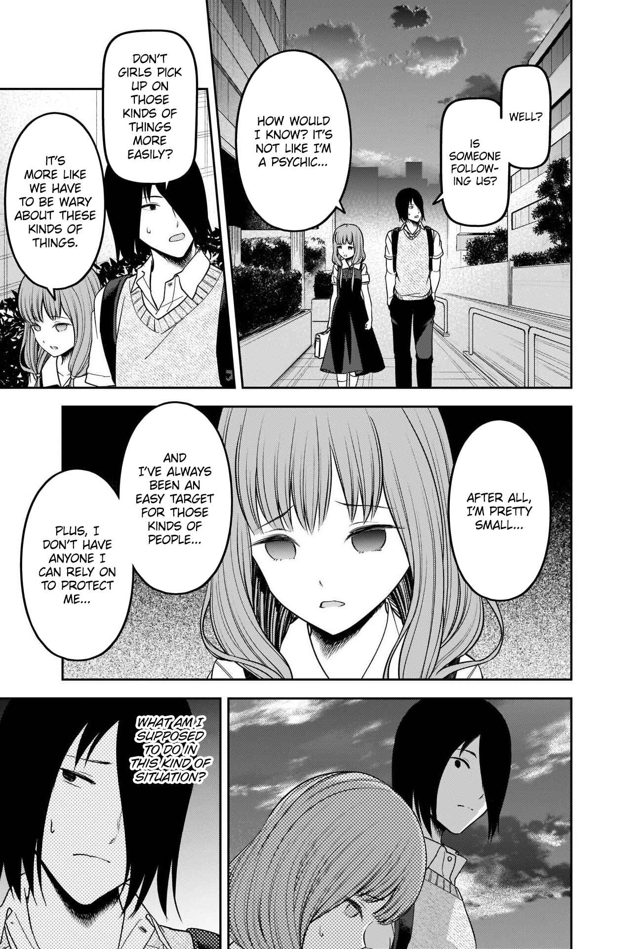 Kaguya-sama: Love Is War Chapter 245 page 8