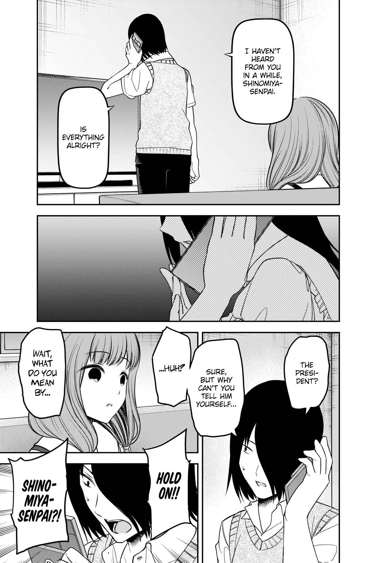 Kaguya-sama: Love Is War Chapter 246 page 16