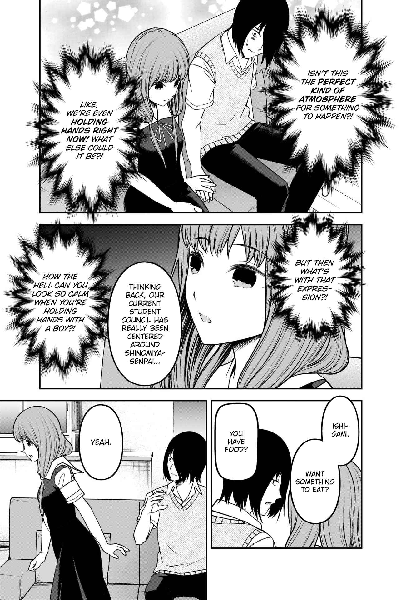 Kaguya-sama: Love Is War Chapter 246 page 2