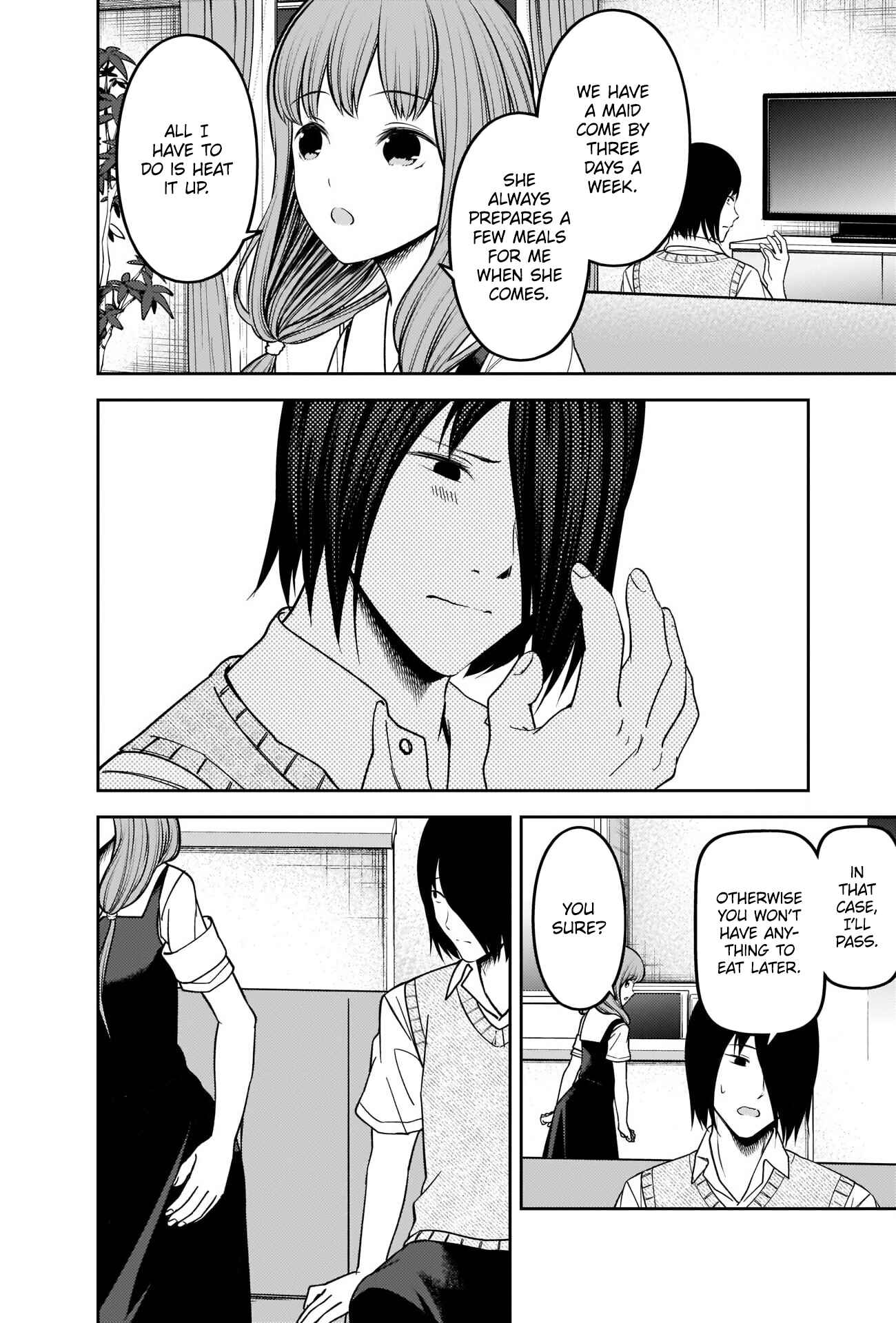 Kaguya-sama: Love Is War Chapter 246 page 3