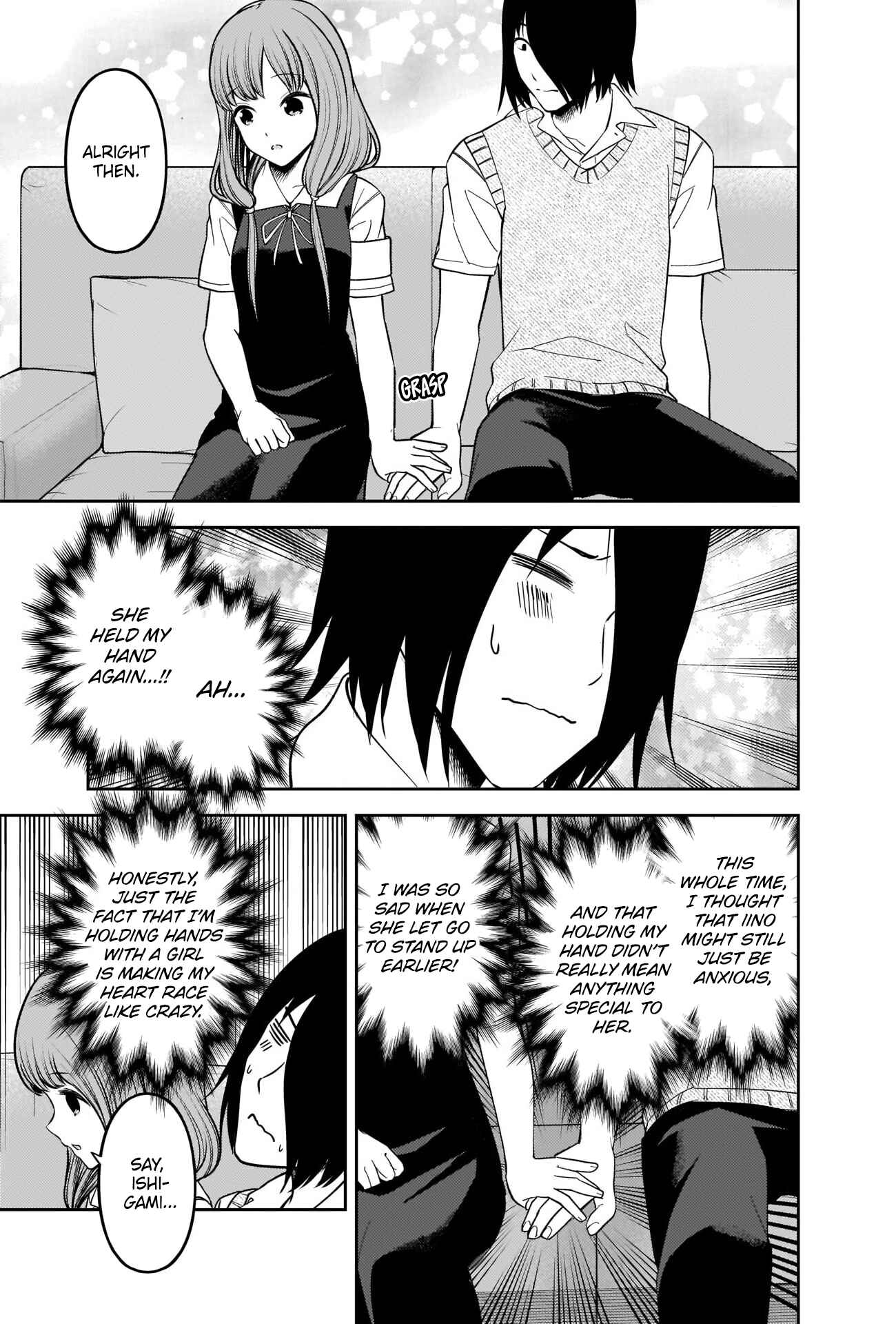 Kaguya-sama: Love Is War Chapter 246 page 4