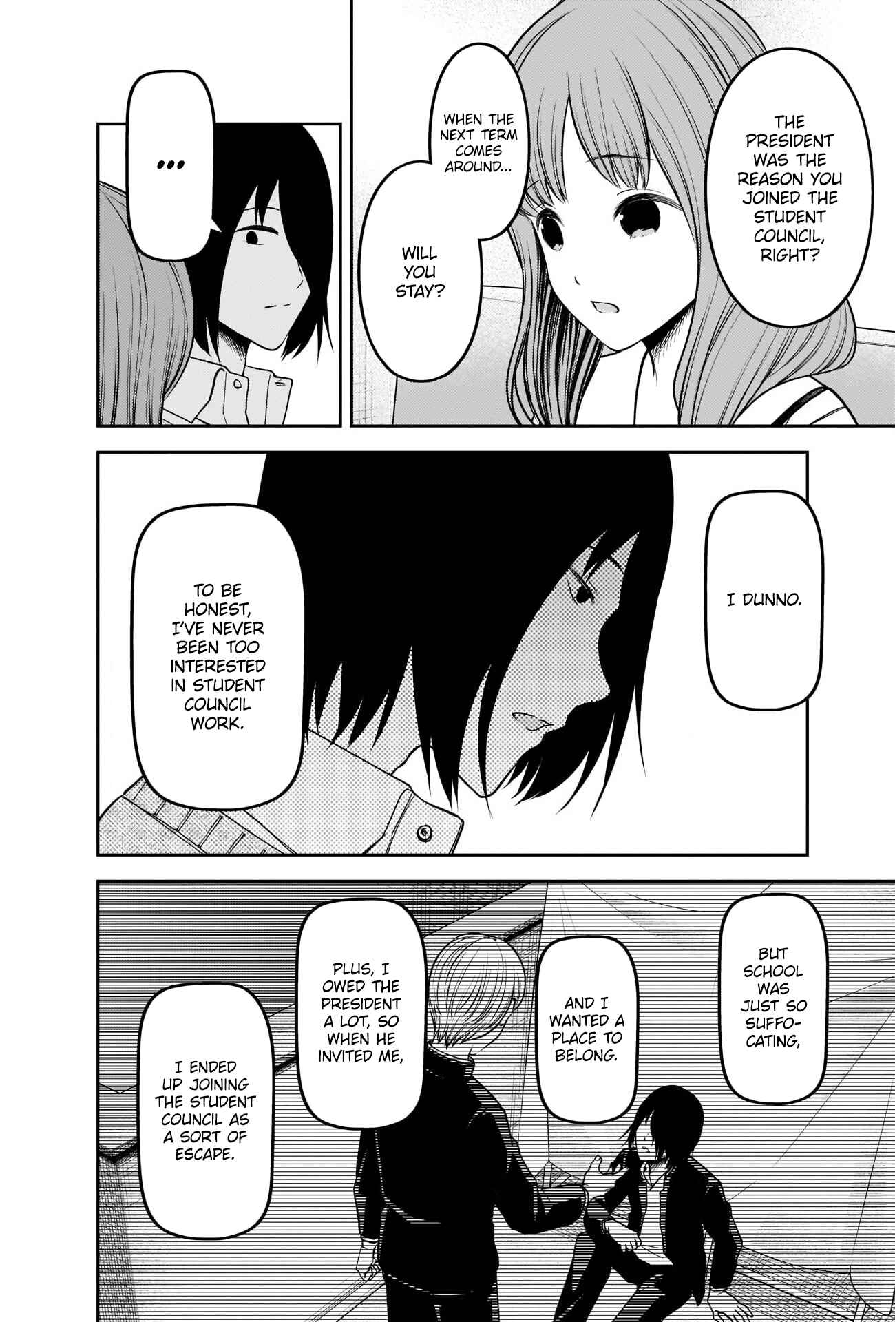 Kaguya-sama: Love Is War Chapter 246 page 5