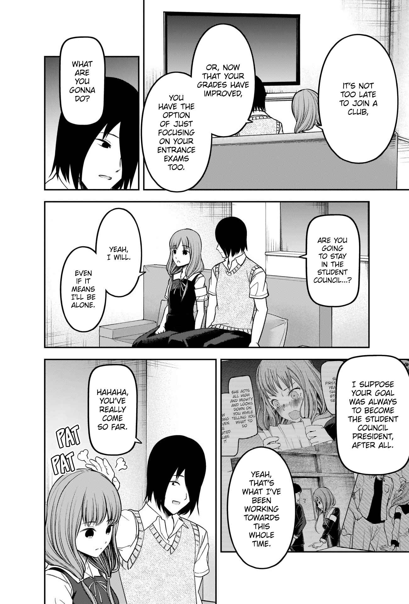 Kaguya-sama: Love Is War Chapter 246 page 7
