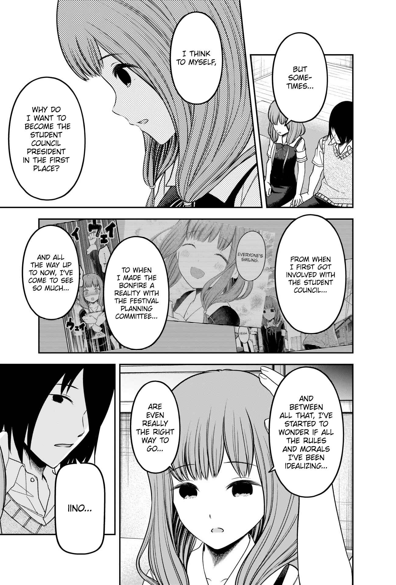 Kaguya-sama: Love Is War Chapter 246 page 8