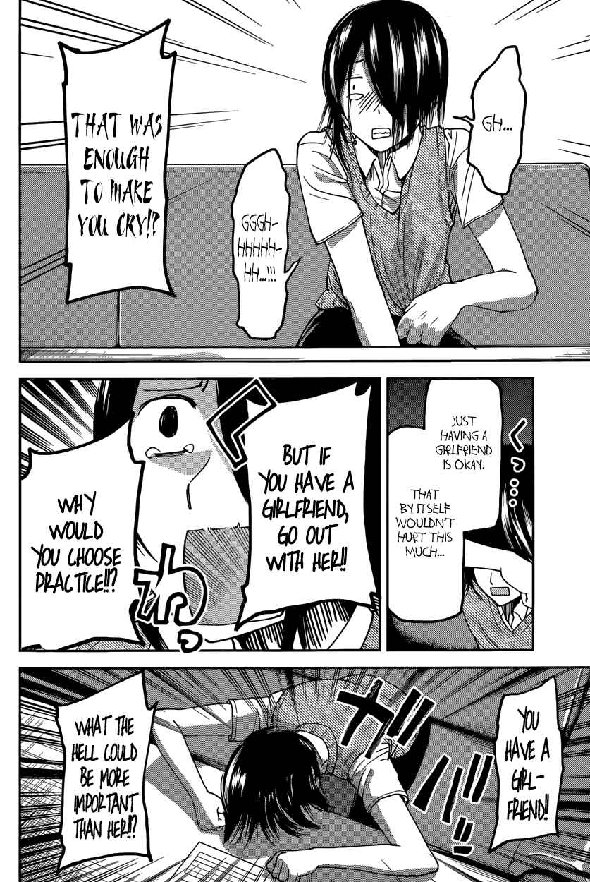 Kaguya-sama: Love Is War Chapter 29 page 9