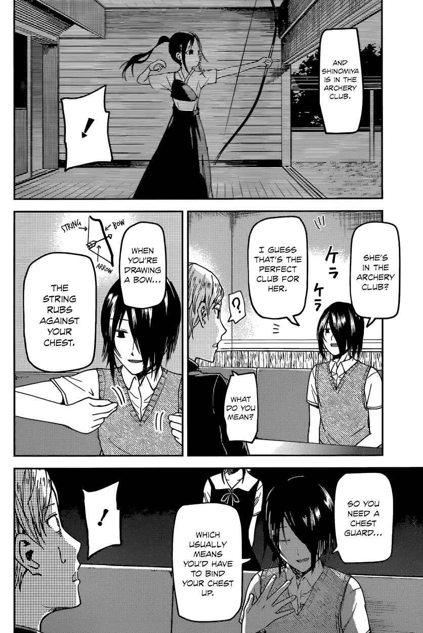 Kaguya-sama: Love Is War Chapter 29 page 11