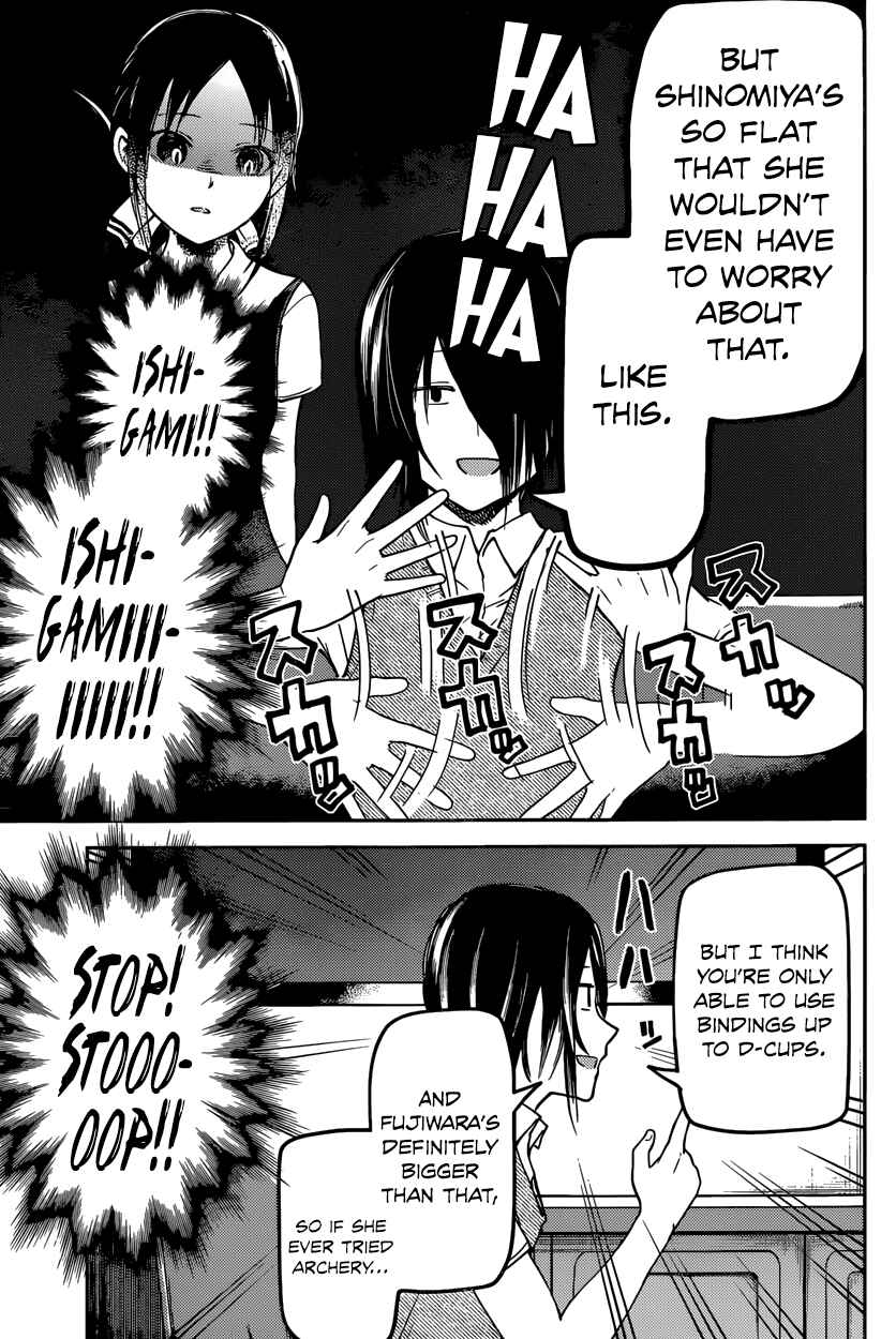Kaguya-sama: Love Is War Chapter 29 page 12