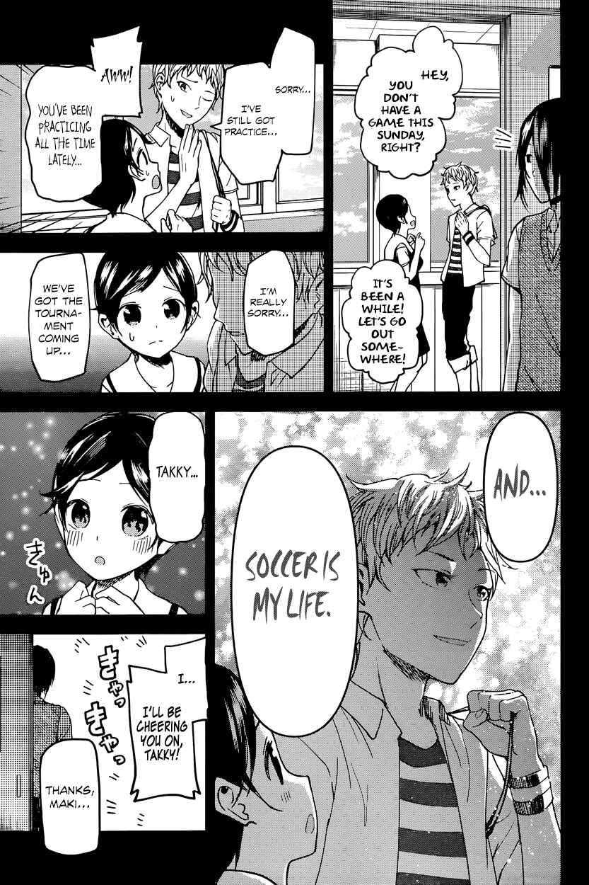 Kaguya-sama: Love Is War Chapter 29 page 8