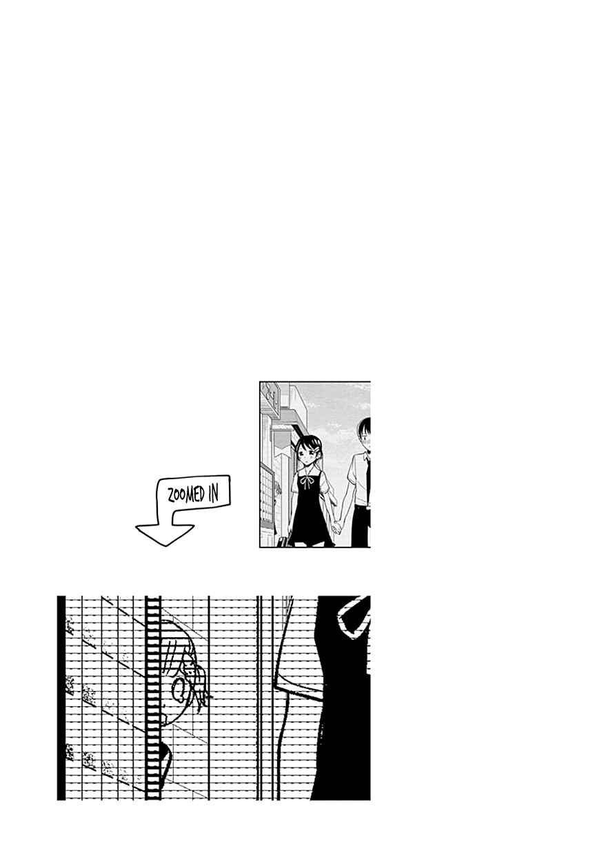 Kaguya-sama: Love Is War Chapter 30.5 page 9