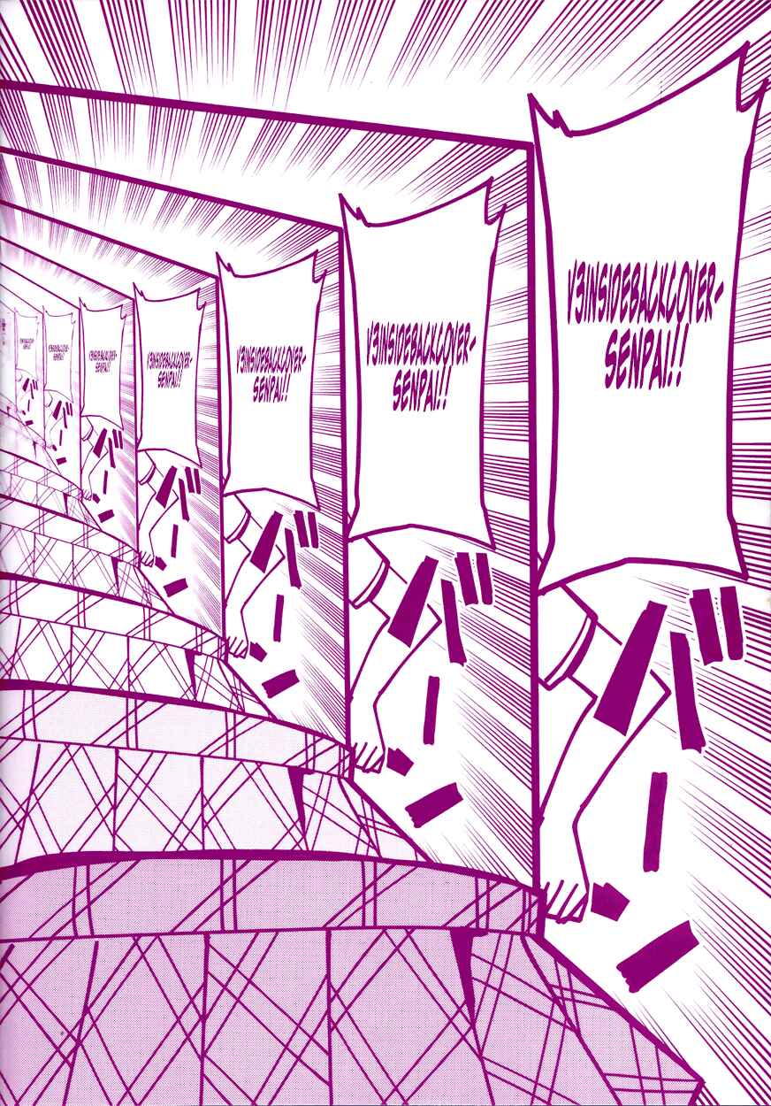 Kaguya-sama: Love Is War Chapter 30.5 page 2