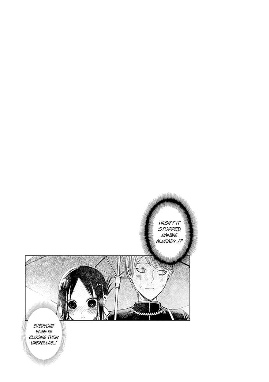Kaguya-sama: Love Is War Chapter 30.5 page 4