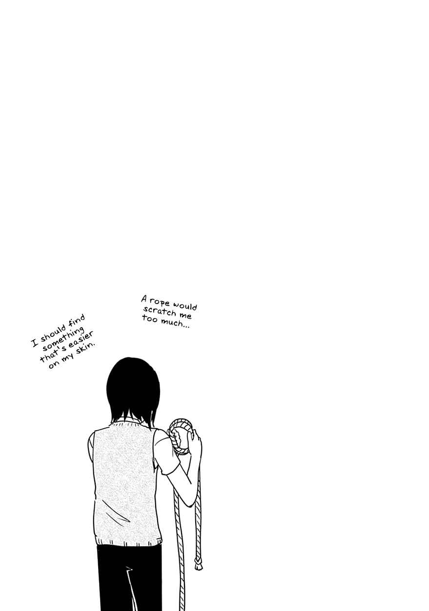 Kaguya-sama: Love Is War Chapter 30.5 page 8