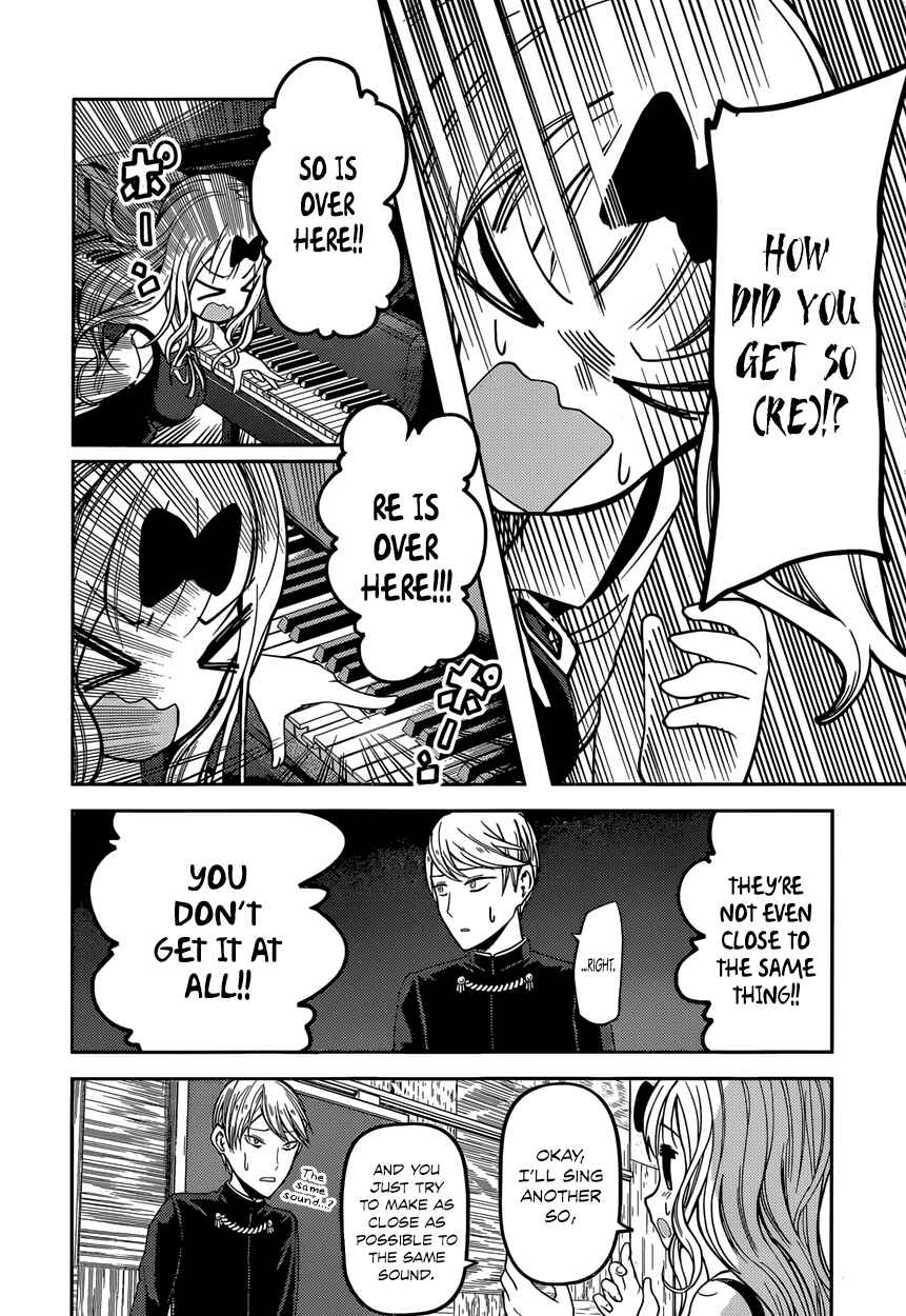 Kaguya-sama: Love Is War Chapter 36 page 10