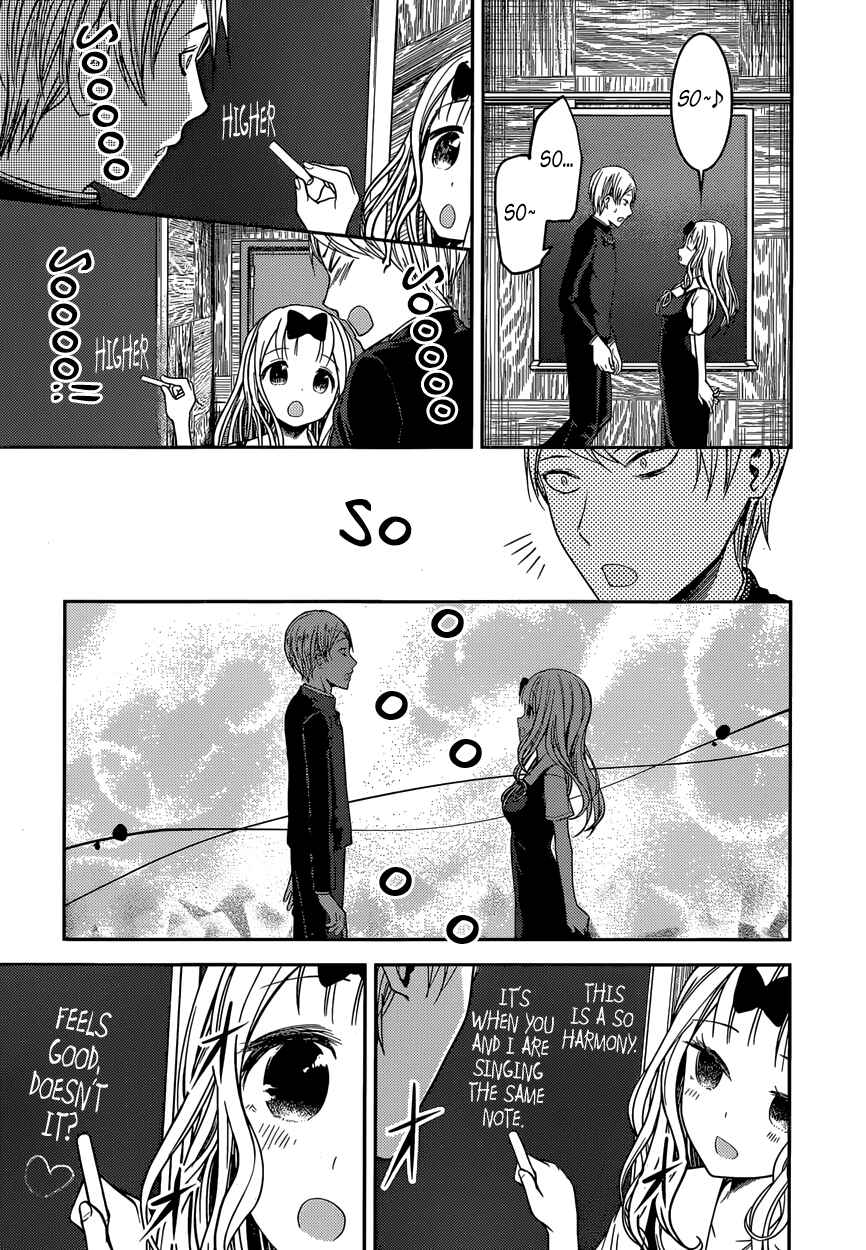 Kaguya-sama: Love Is War Chapter 36 page 11