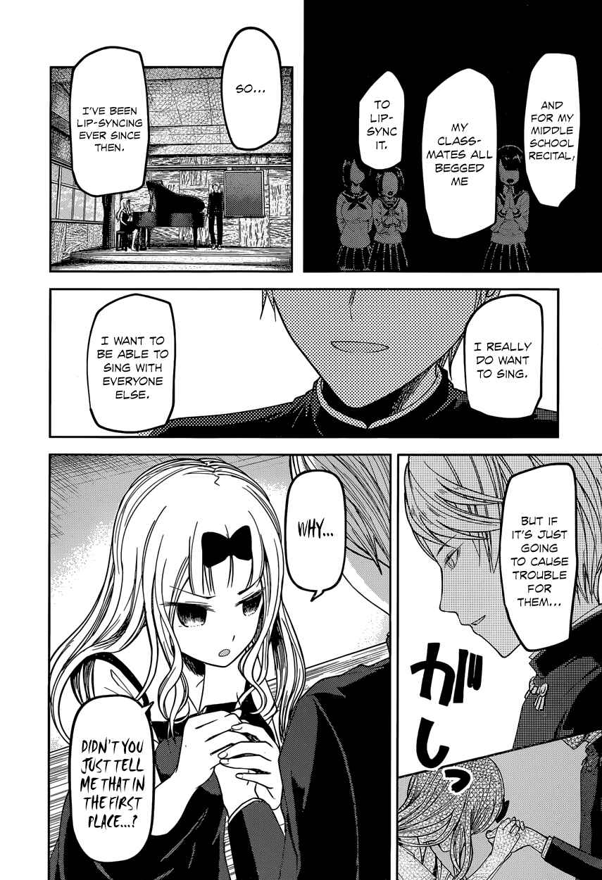 Kaguya-sama: Love Is War Chapter 36 page 14
