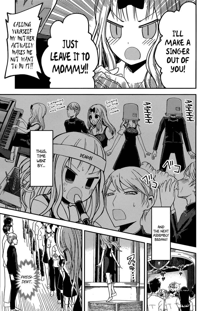 Kaguya-sama: Love Is War Chapter 36 page 15