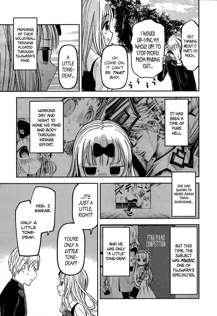 Kaguya-sama: Love Is War Chapter 36 page 5