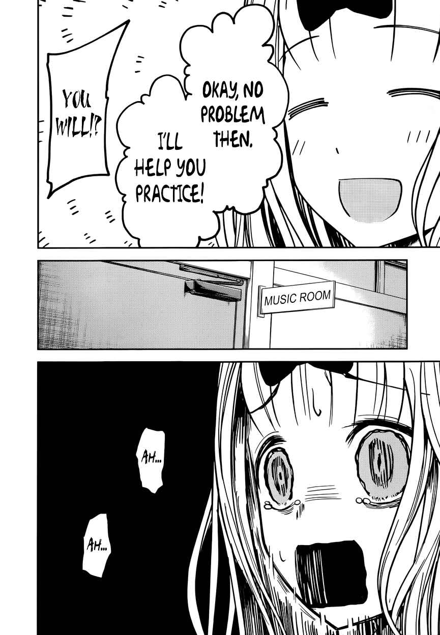 Kaguya-sama: Love Is War Chapter 36 page 6