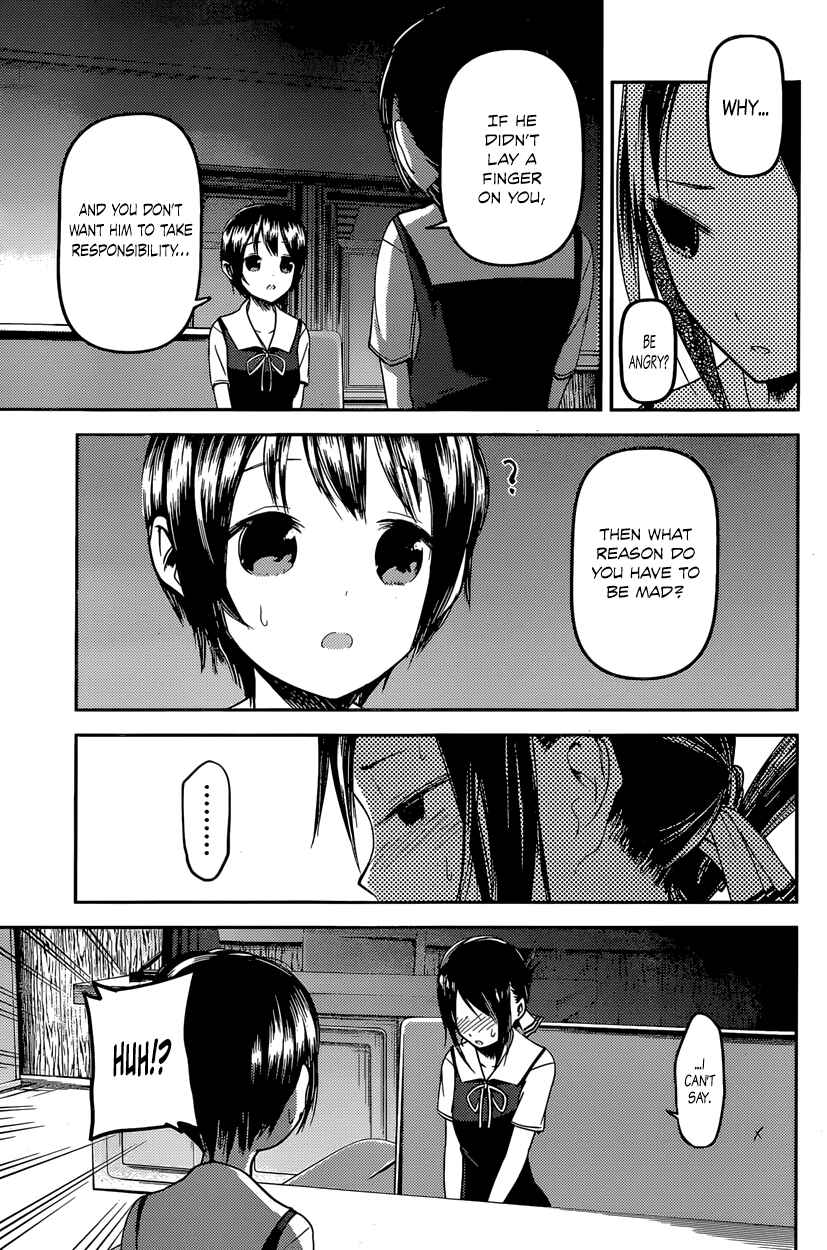 Kaguya-sama: Love Is War Chapter 38 page 10