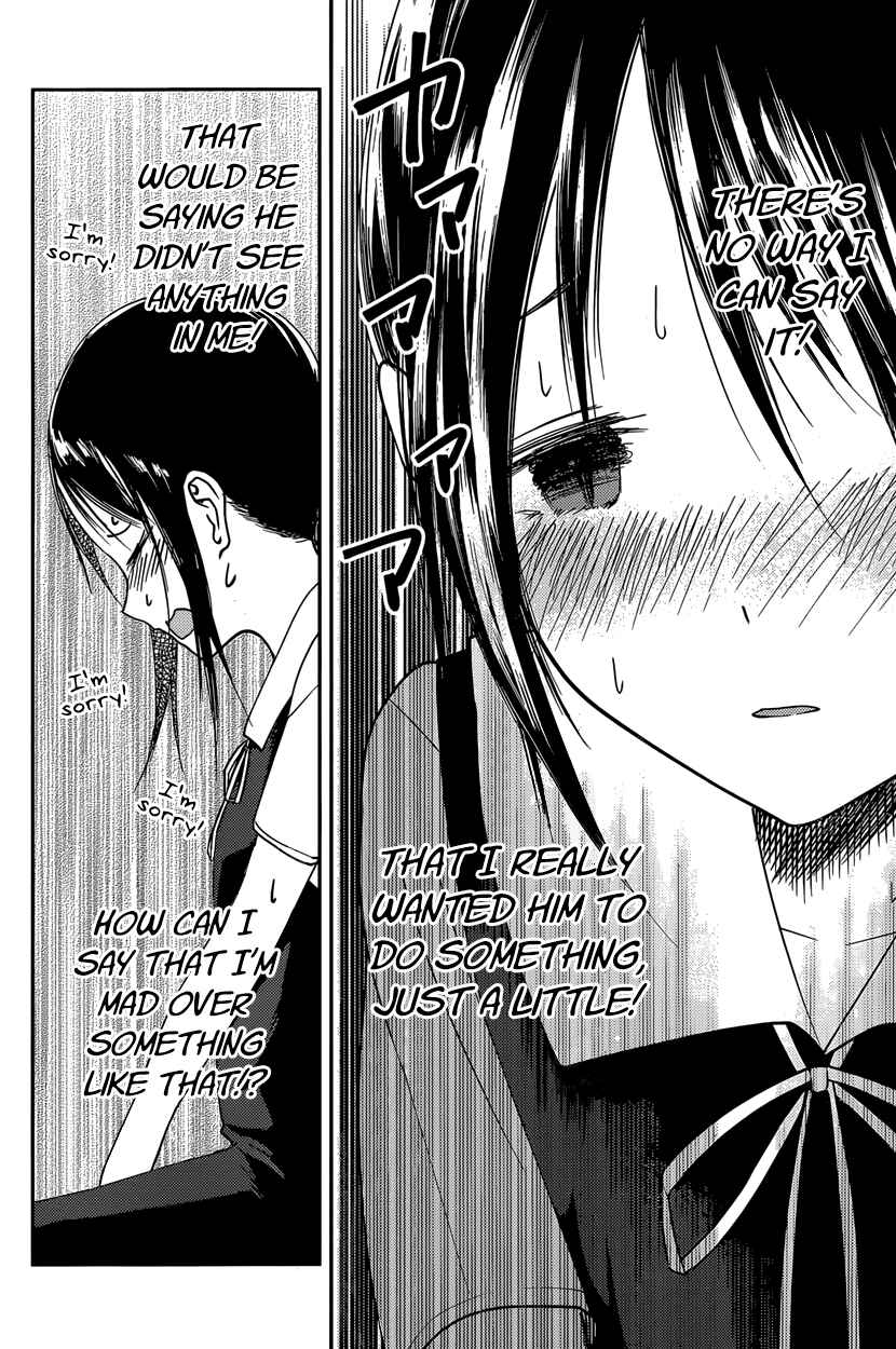 Kaguya-sama: Love Is War Chapter 38 page 11