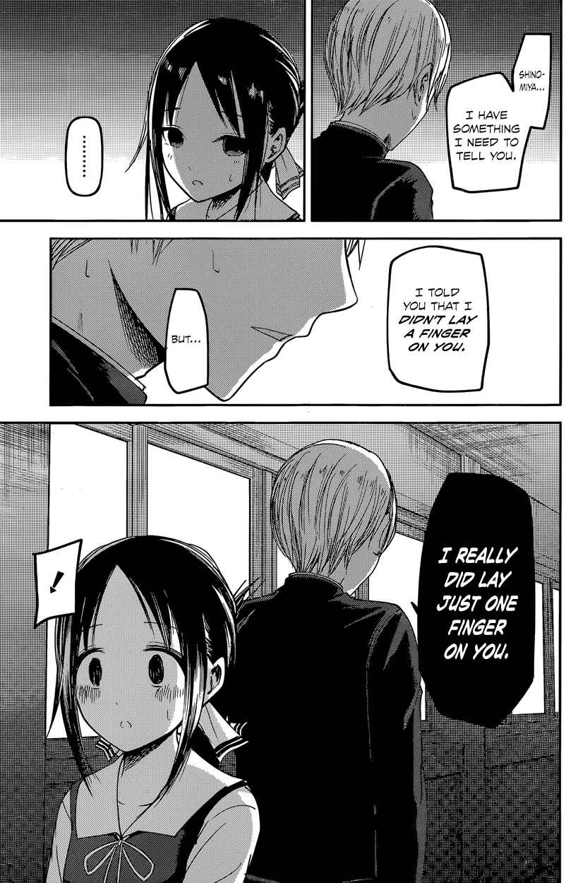 Kaguya-sama: Love Is War Chapter 38 page 14
