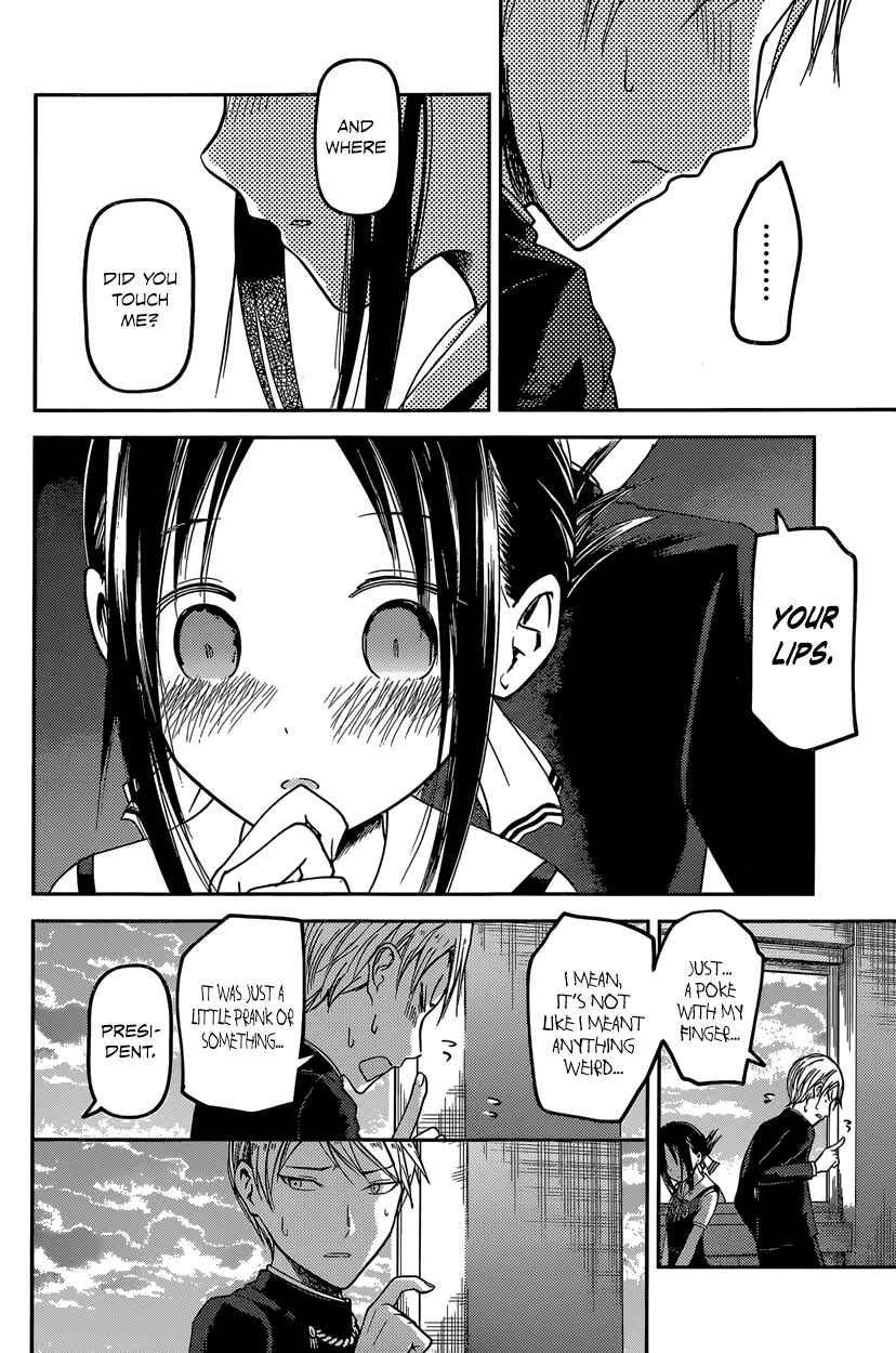 Kaguya-sama: Love Is War Chapter 38 page 15