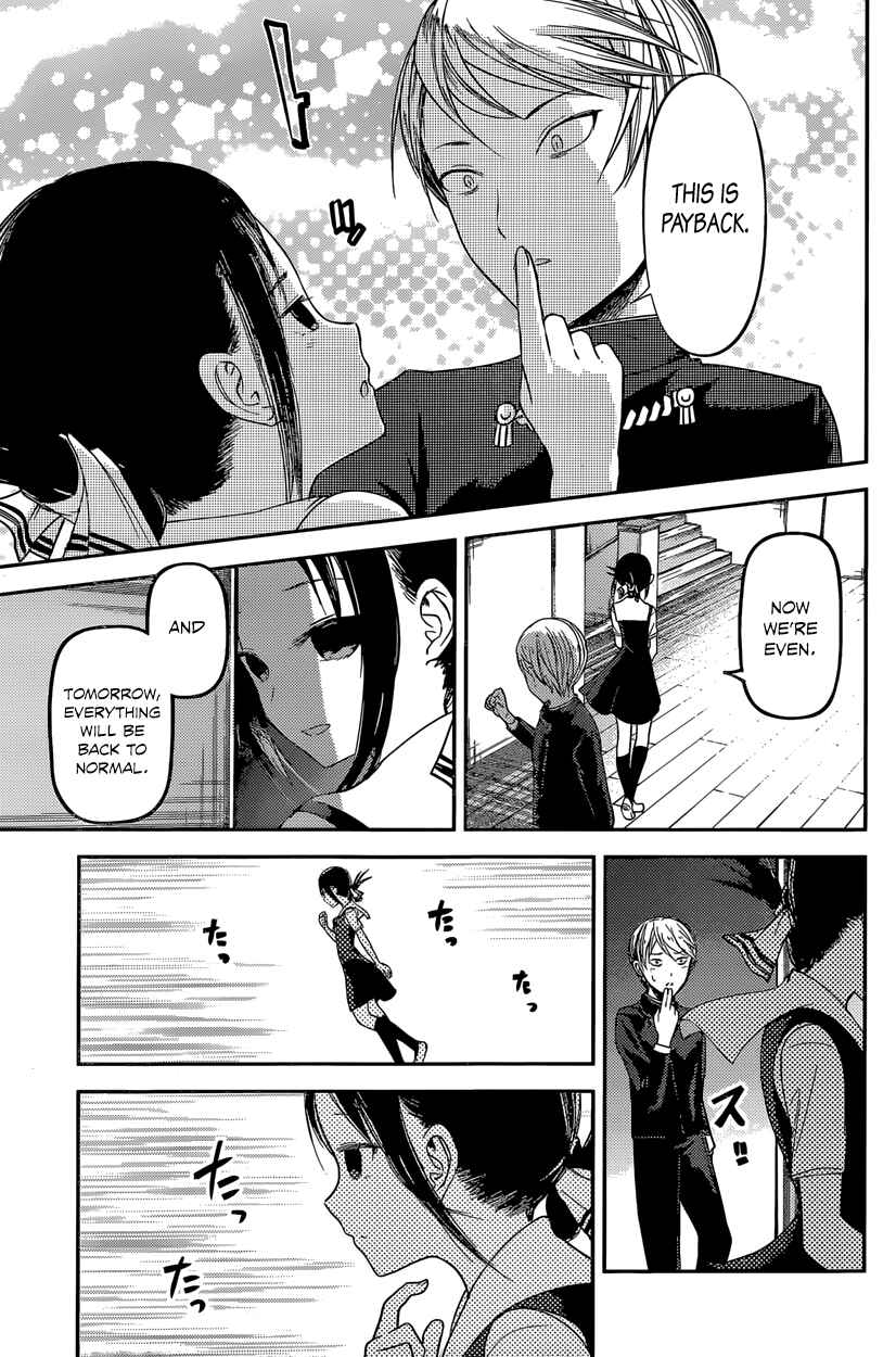Kaguya-sama: Love Is War Chapter 38 page 16