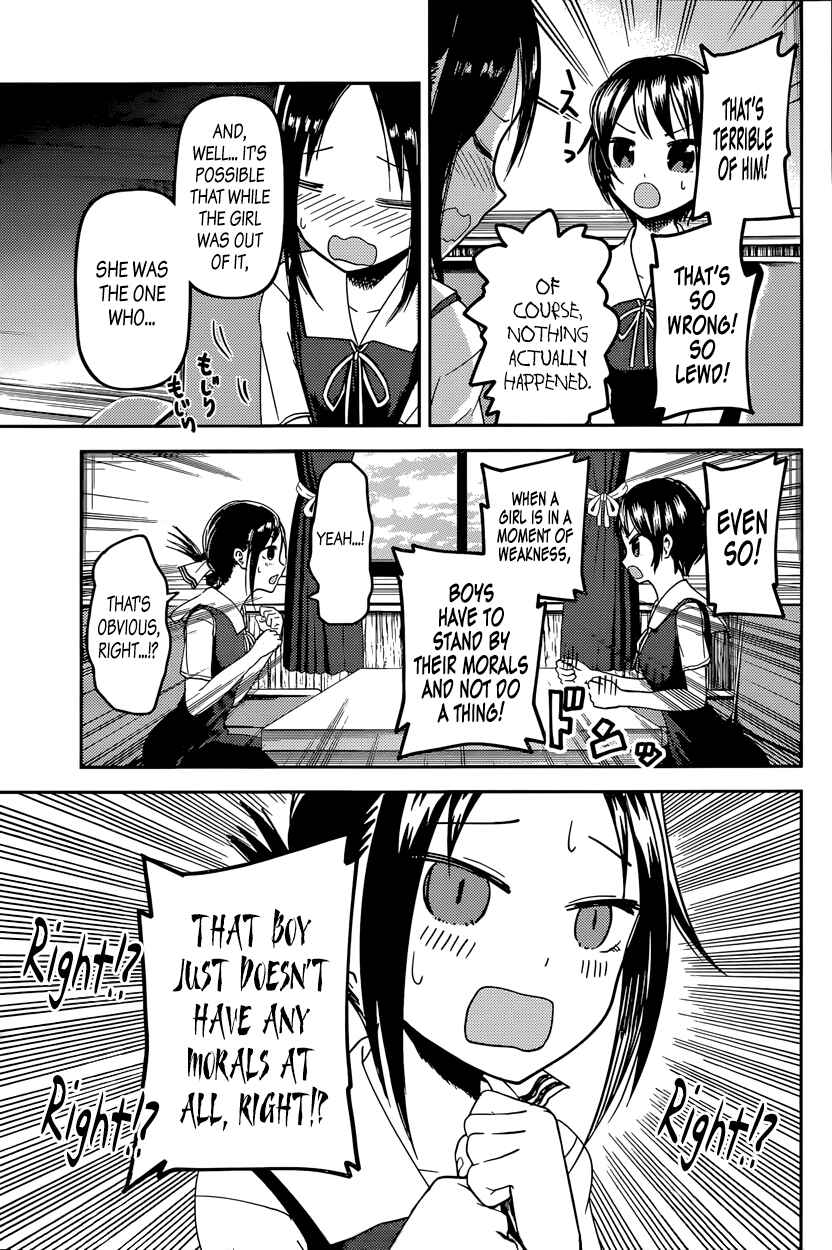 Kaguya-sama: Love Is War Chapter 38 page 4