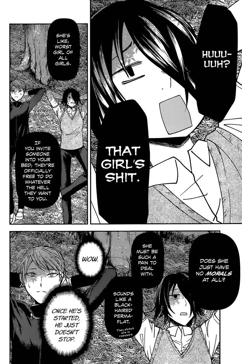Kaguya-sama: Love Is War Chapter 38 page 5