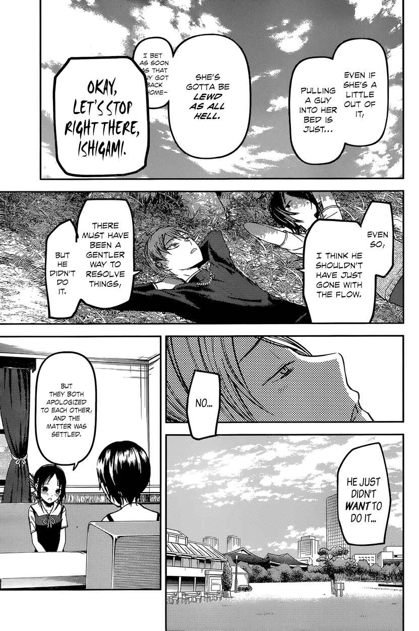 Kaguya-sama: Love Is War Chapter 38 page 6