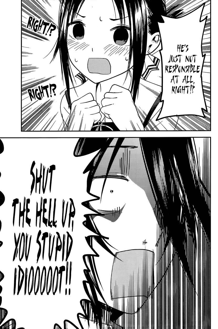 Kaguya-sama: Love Is War Chapter 38 page 8