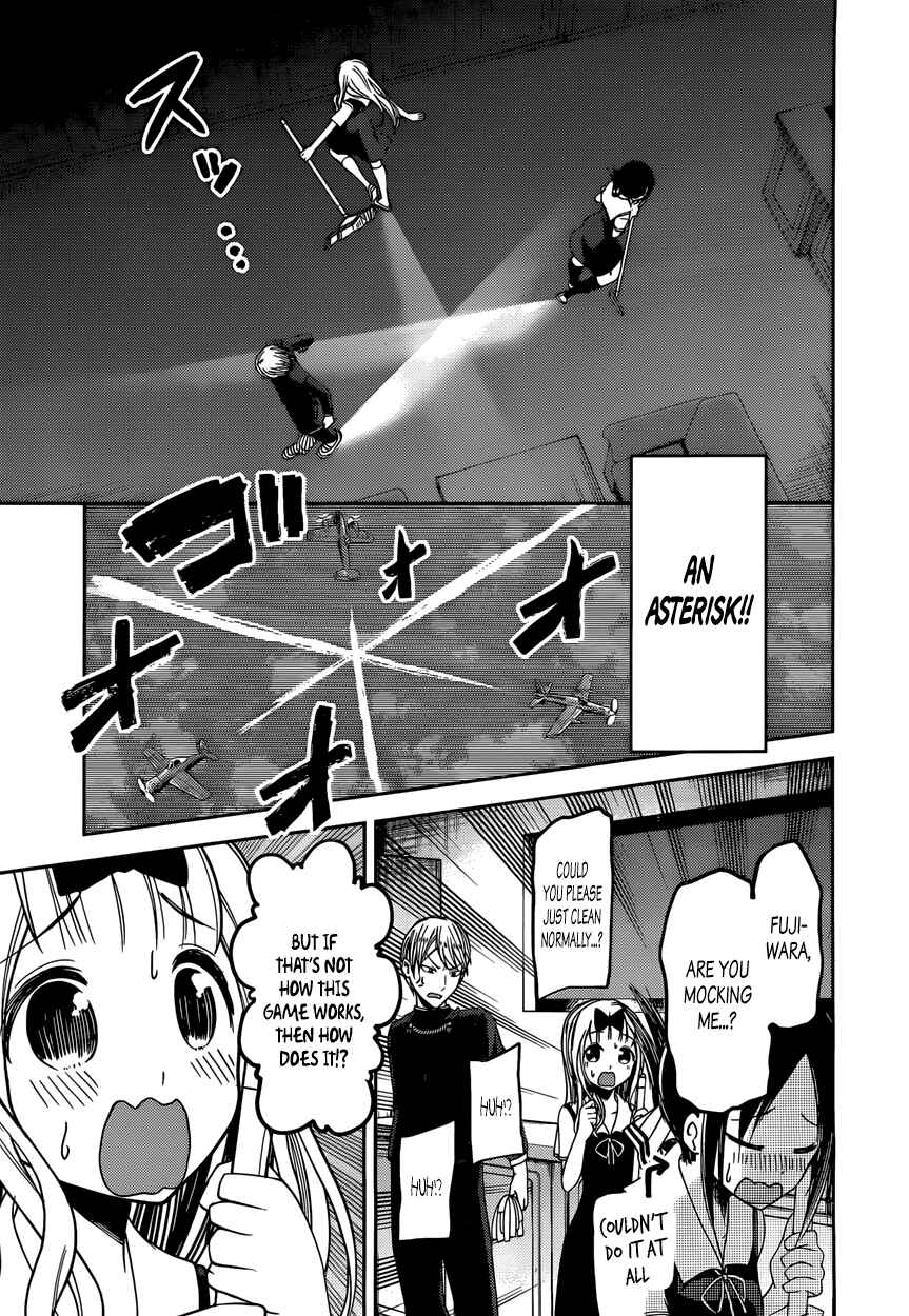 Kaguya-sama: Love Is War Chapter 46 page 10