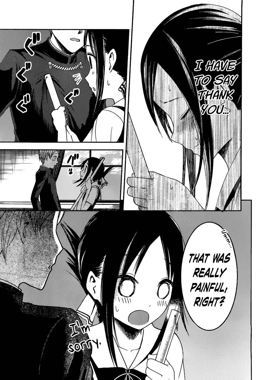 Kaguya-sama: Love Is War Chapter 46 page 16