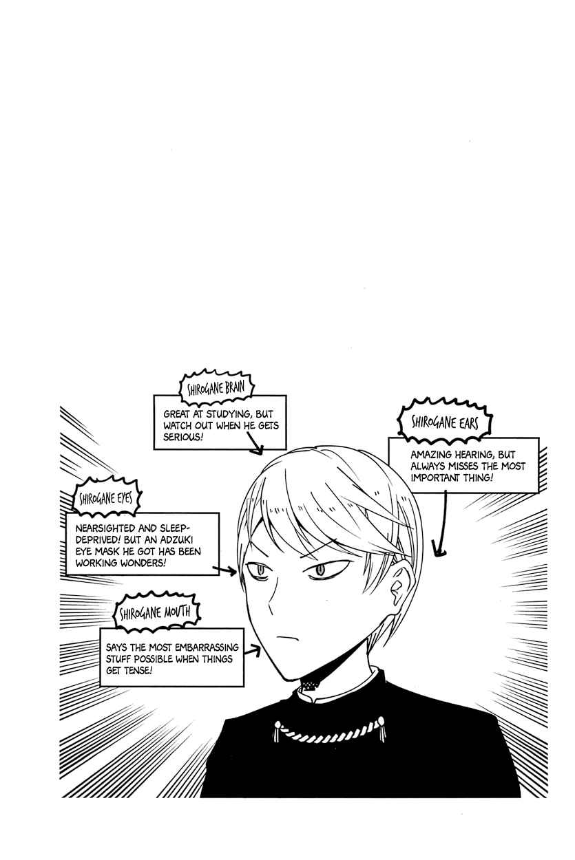 Kaguya-sama: Love Is War Chapter 46 page 18
