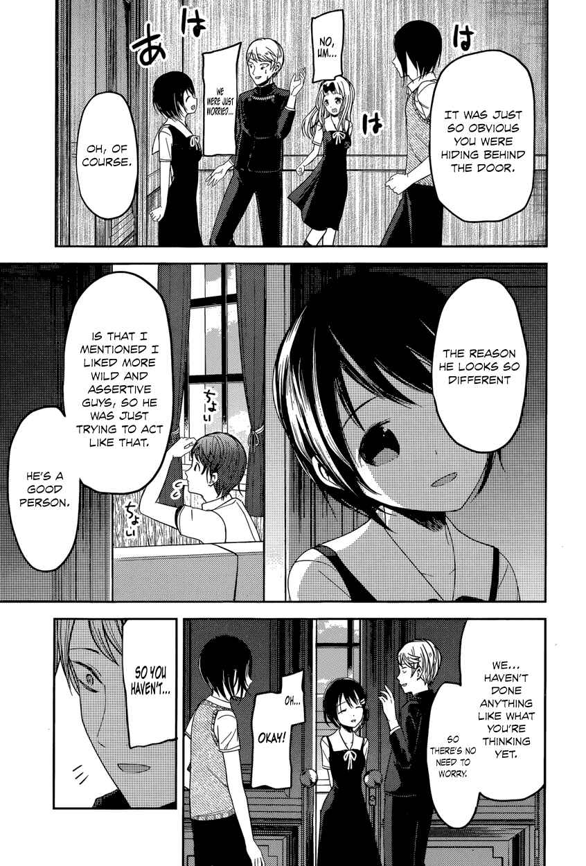 Kaguya-sama: Love Is War Chapter 48 page 16