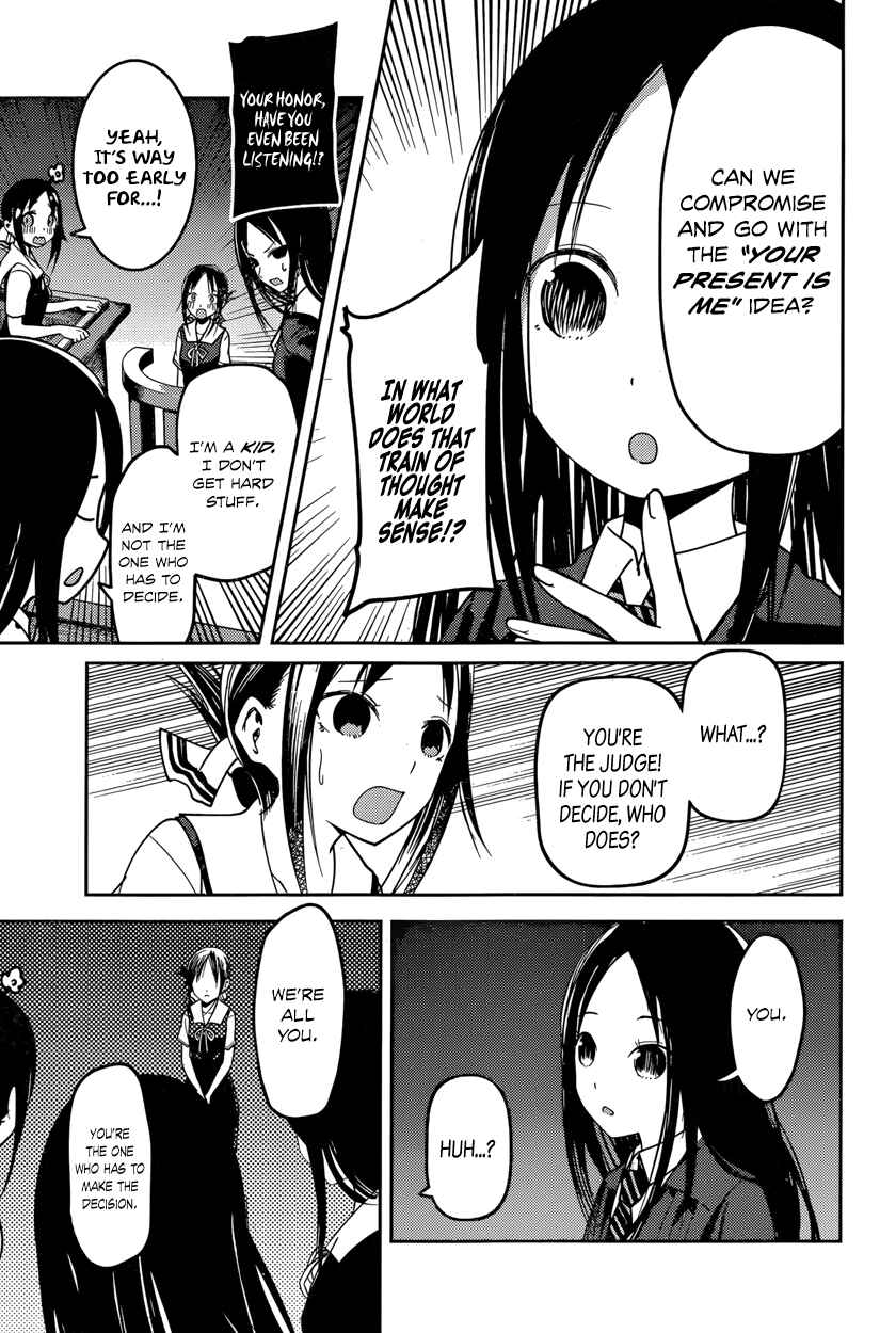 Kaguya-sama: Love Is War Chapter 53 page 12