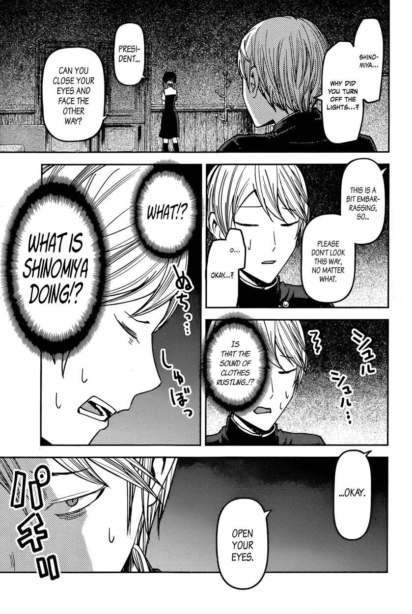 Kaguya-sama: Love Is War Chapter 53 page 14